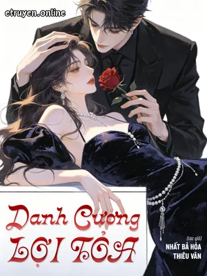 Danh Cương Lợi Tỏa