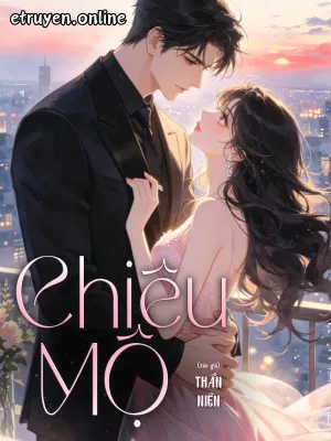 Chiêu Mộ