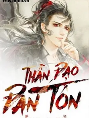 Thần Đạo Đan Tôn